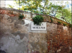 Отель Ca' Morandi  Венеция